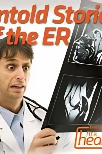 Untold Stories of the ER filmas online
