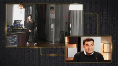 Deal with it - Stai al gioco