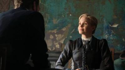 Mis Scarlet ir kunigaikštis