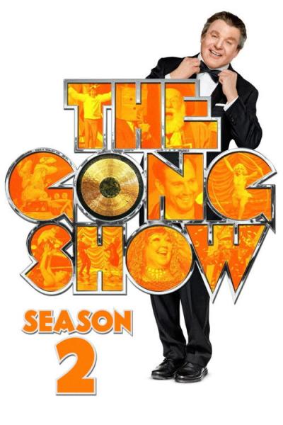 The Gong Show filmas online