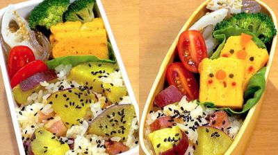 BENTO EXPO