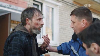Склифосовский