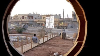 Four Corners