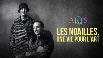 Aux arts et cætera