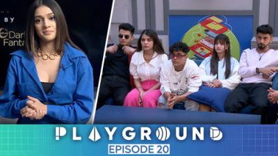 Playground