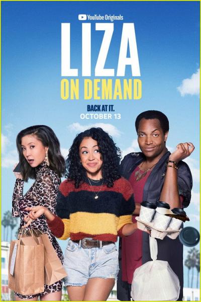 Liza on Demand filmas online