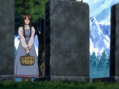 KURAU Phantom Memory