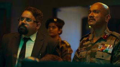Sena - Guardians of the Nation