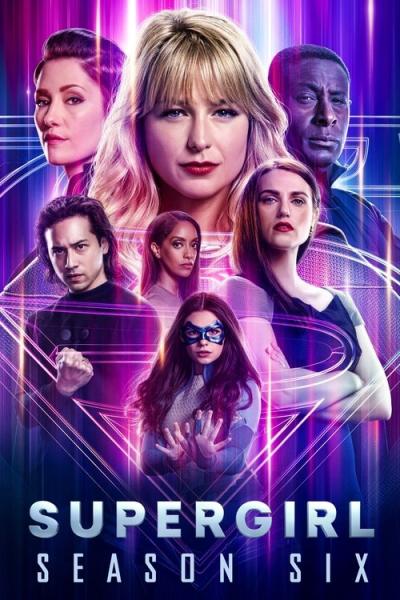 Super Mergina filmas online