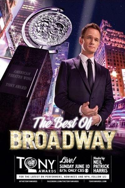 Tony Awards filmas online