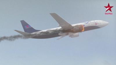 Airlines