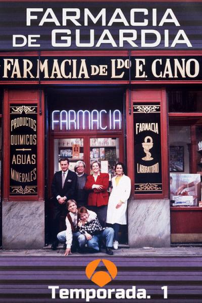 Farmacia de guardia filmas online