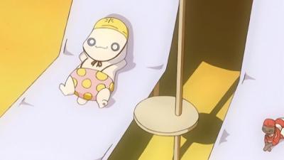 ARIA