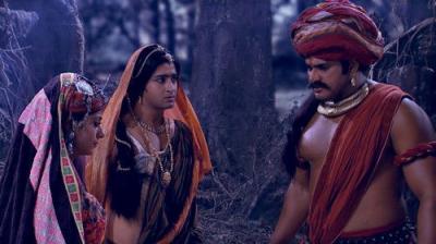 Mahabharat