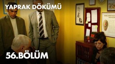 Yaprak Dökümü