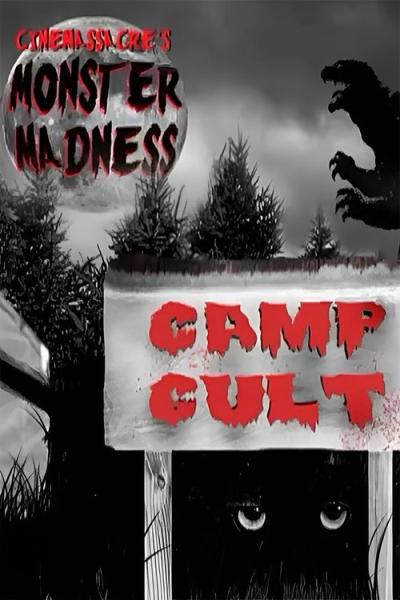 Cinemassacre's Monster Madness filmas online