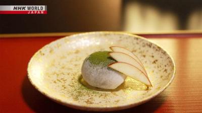 Itadakimasu ! Dining with the Chef