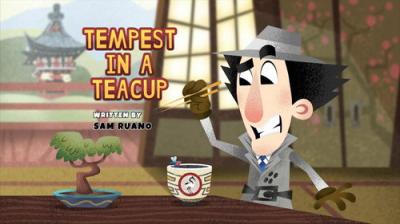 Inspector Gadget