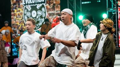 Dance X Crew