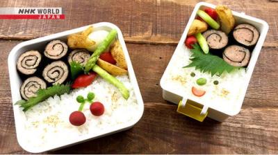 BENTO EXPO