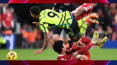 Match of the Day