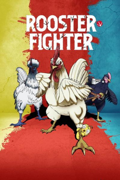 Rooster Fighter filmas online
