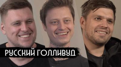 вДудь