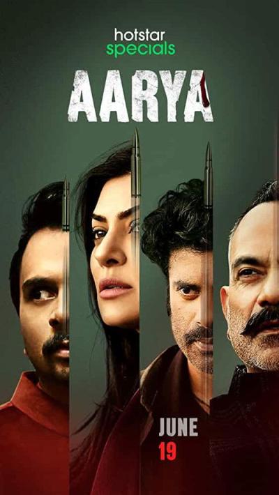 Aarya filmas online