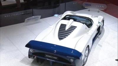 Fifth Gear