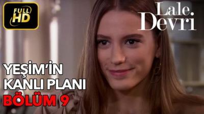 Lale Devri