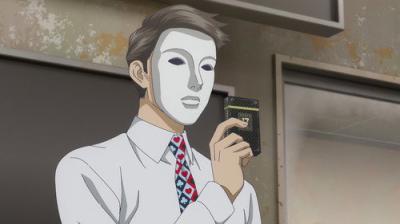 LIAR GAME