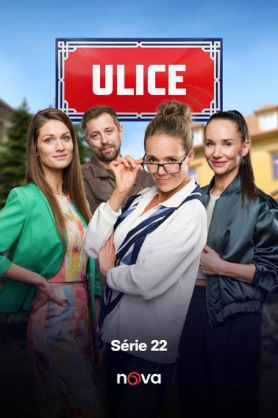 Ulice filmas online