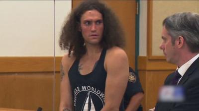 Court Cam