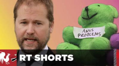 RT Shorts