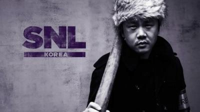 SNL 코리아