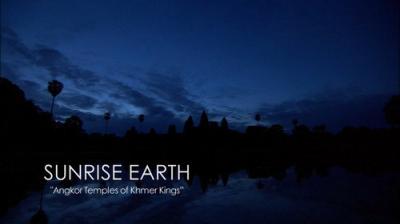 Sunrise Earth