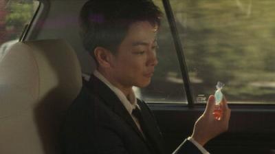 First Love 初恋