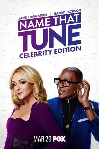 Name That Tune filmas online