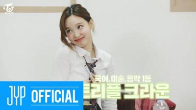 TIME TO TWICE