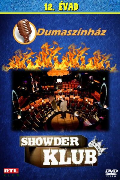 Showder Klub filmas online
