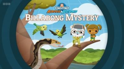 Octonauts: Above & Beyond