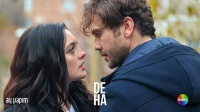 Deha