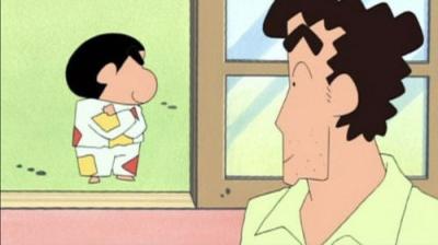 Shin Chan