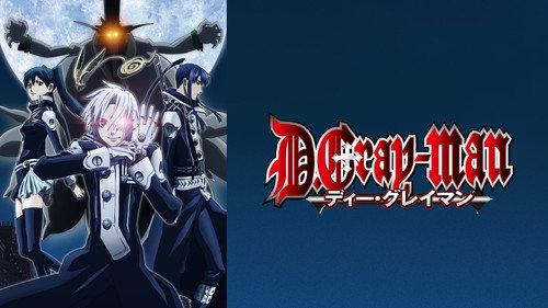 D.Gray-man filmas žiurėti online