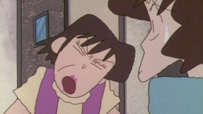 Shin Chan