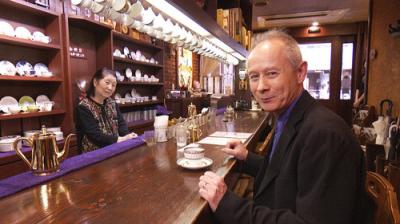 Japanology Plus