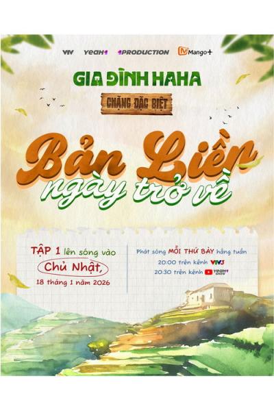 Gia Đình Haha filmas online