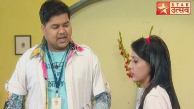 Dill Mill Gayye