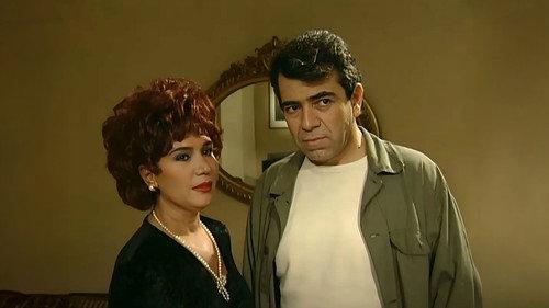 Ateş Dansı filmas žiurėti online