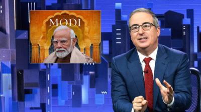 Last Week Tonight with John Oliver